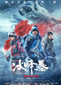 自卫的女客人